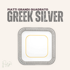 Piatti Grandi Greek Silver Quadrato • 8pz